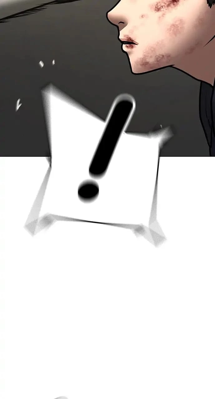 Reality Quest Chapter 59 - 82
