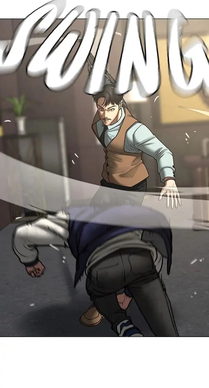 Reality Quest Chapter 59 - 83