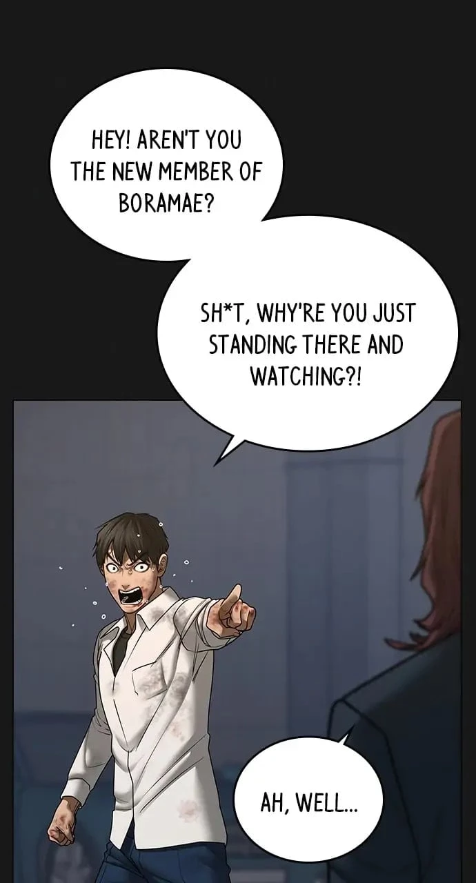 Reality Quest Chapter 58 - 5