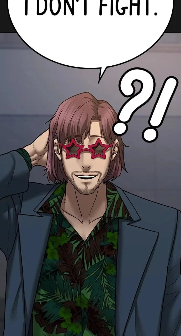 Reality Quest Chapter 58 - 7