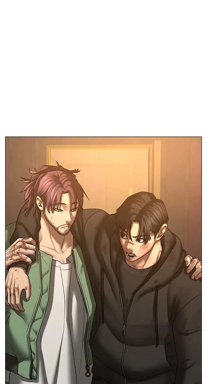 Reality Quest Chapter 60 - 136