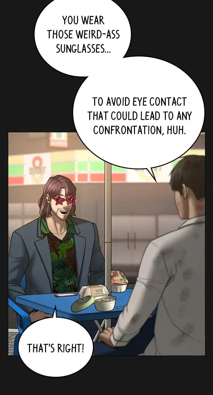Reality Quest Chapter 58 - 12