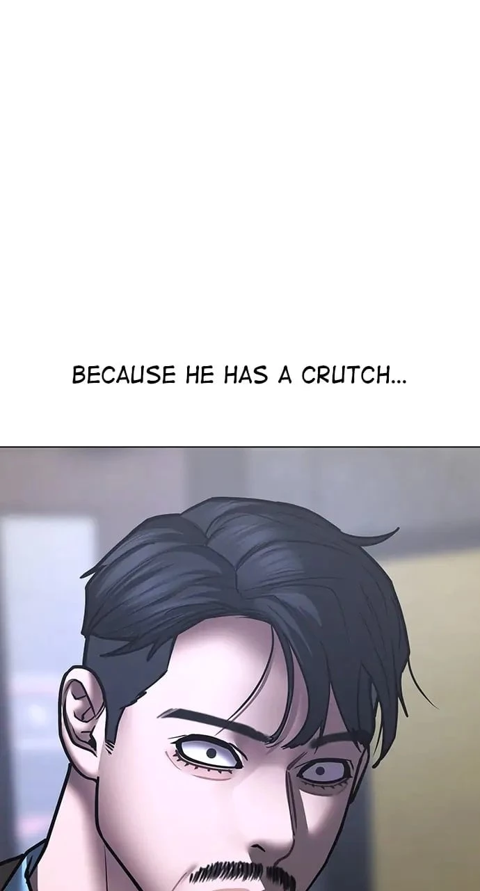 Reality Quest Chapter 59 - 92