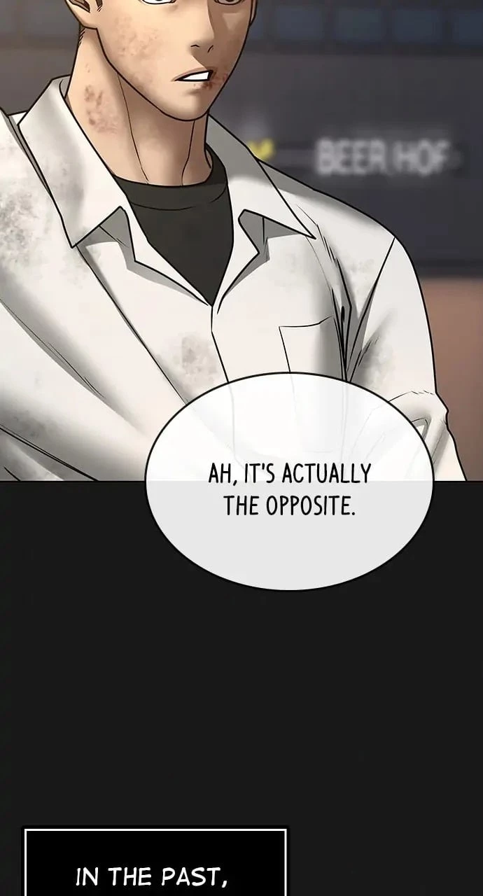 Reality Quest Chapter 58 - 17