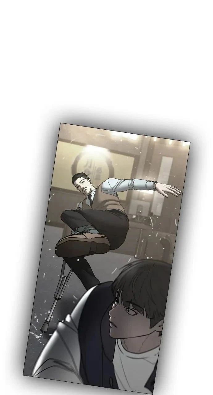 Reality Quest Chapter 59 - 96