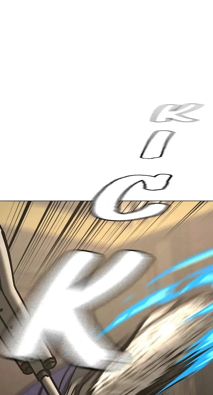 Reality Quest Chapter 59 - 100