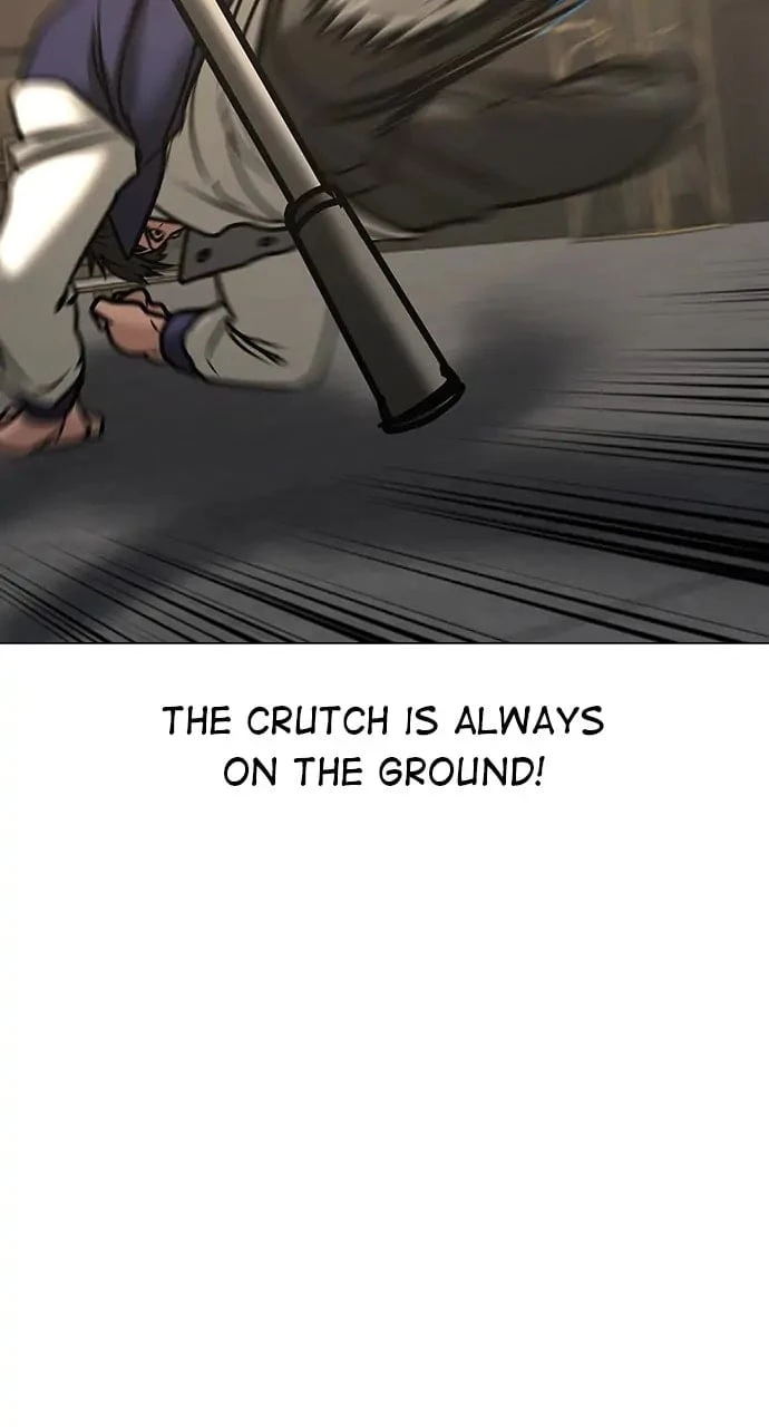 Reality Quest Chapter 59 - 101