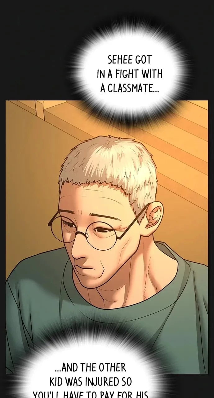 Reality Quest Chapter 57 - 3