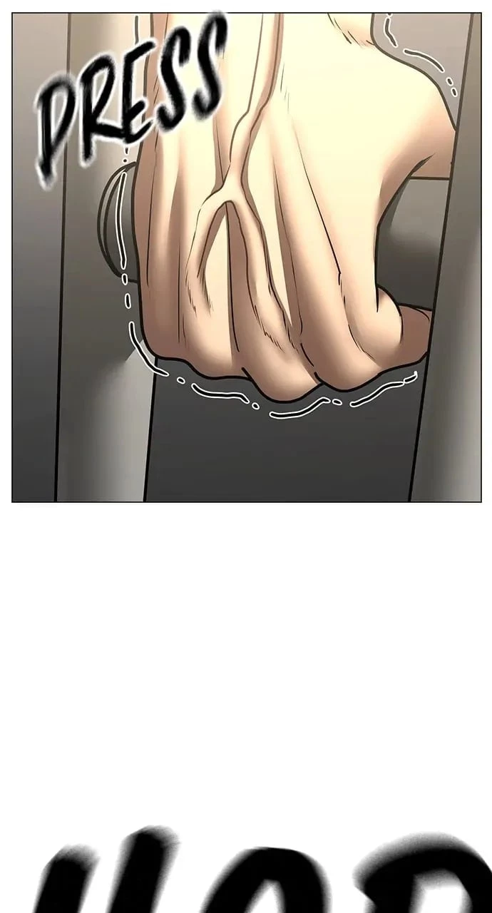 Reality Quest Chapter 59 - 102