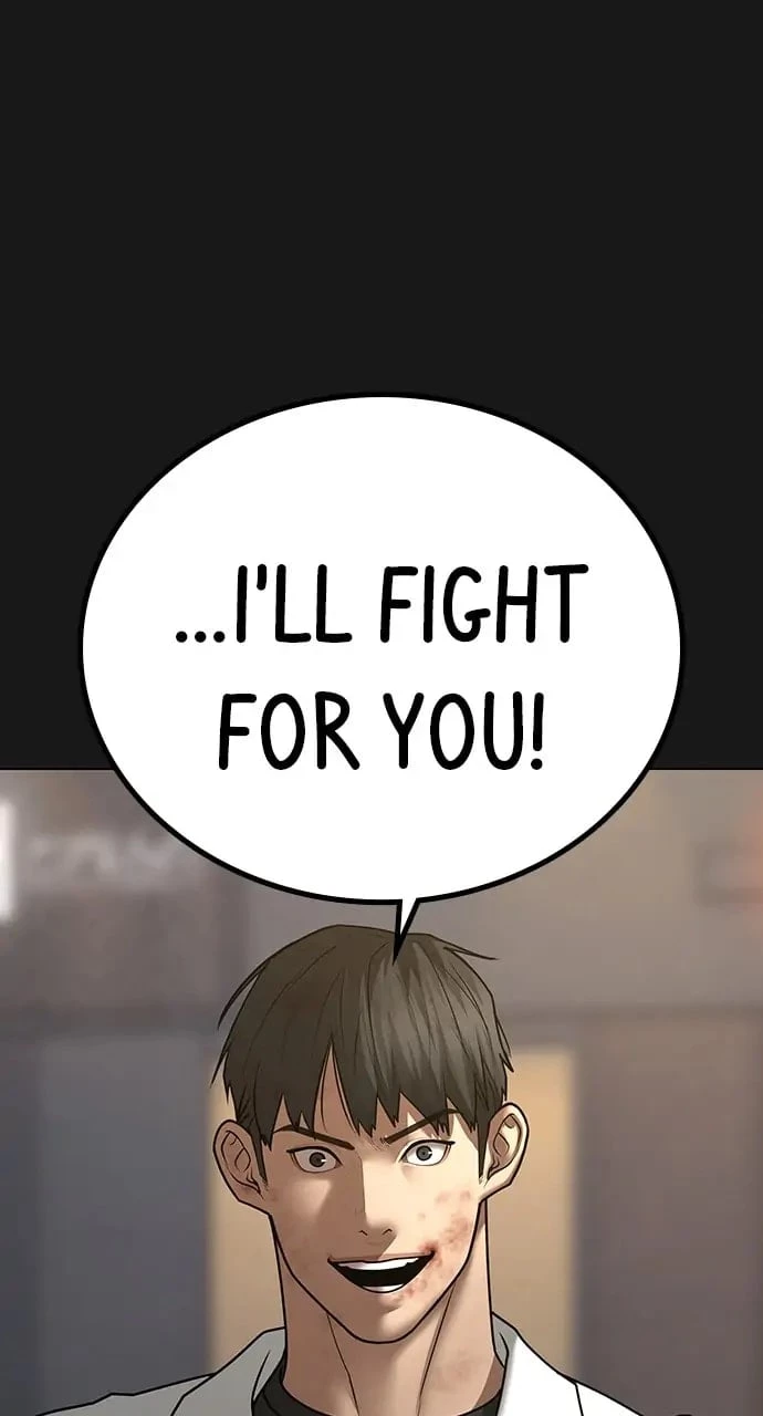 Reality Quest Chapter 58 - 25