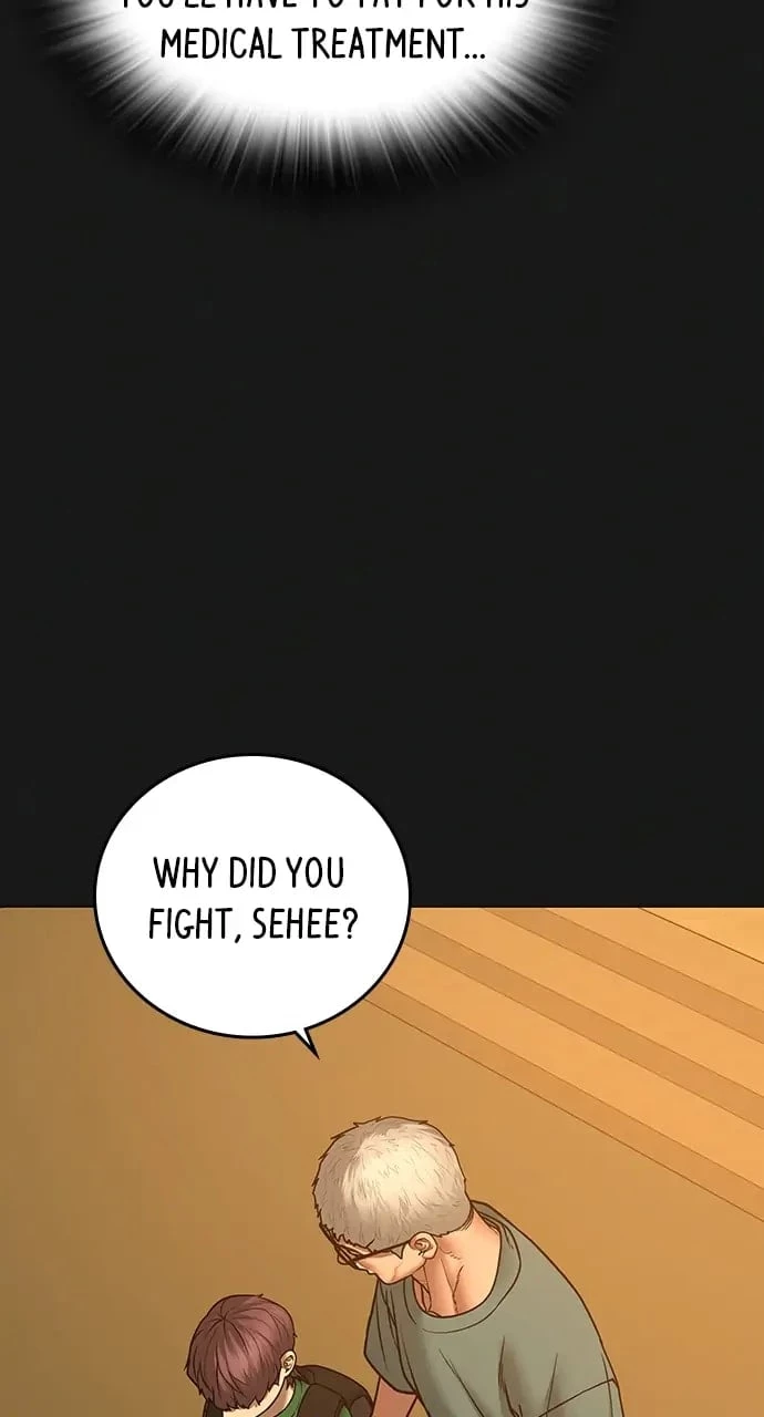 Reality Quest Chapter 57 - 4