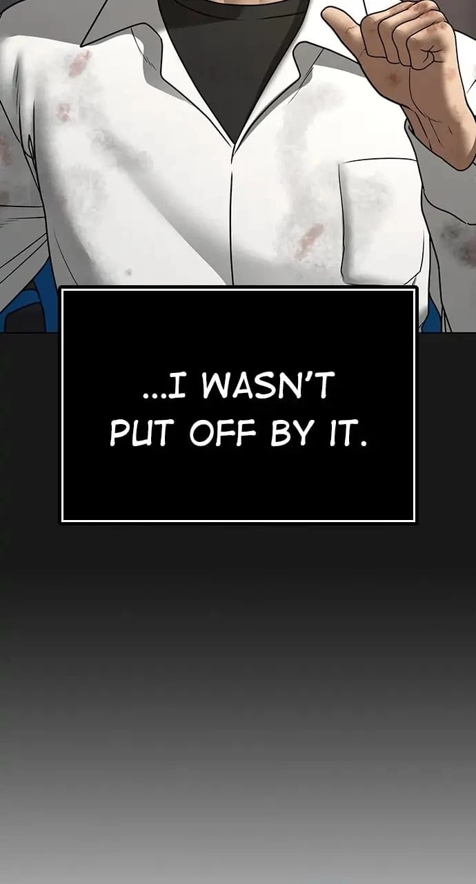 Reality Quest Chapter 58 - 26