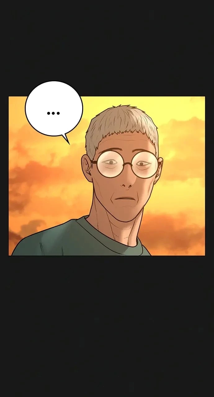 Reality Quest Chapter 57 - 9