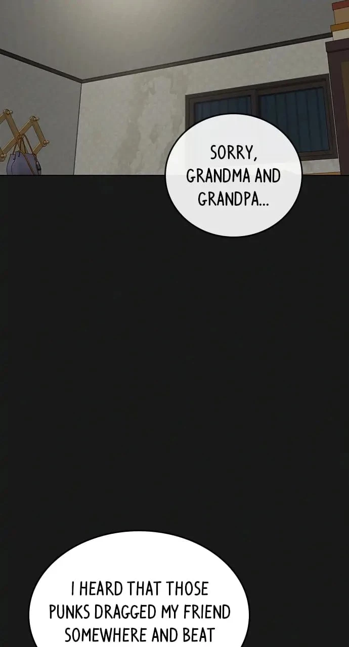 Reality Quest Chapter 57 - 12