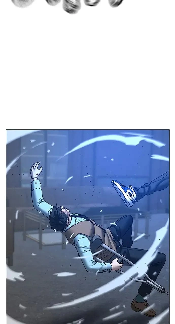 Reality Quest Chapter 59 - 111