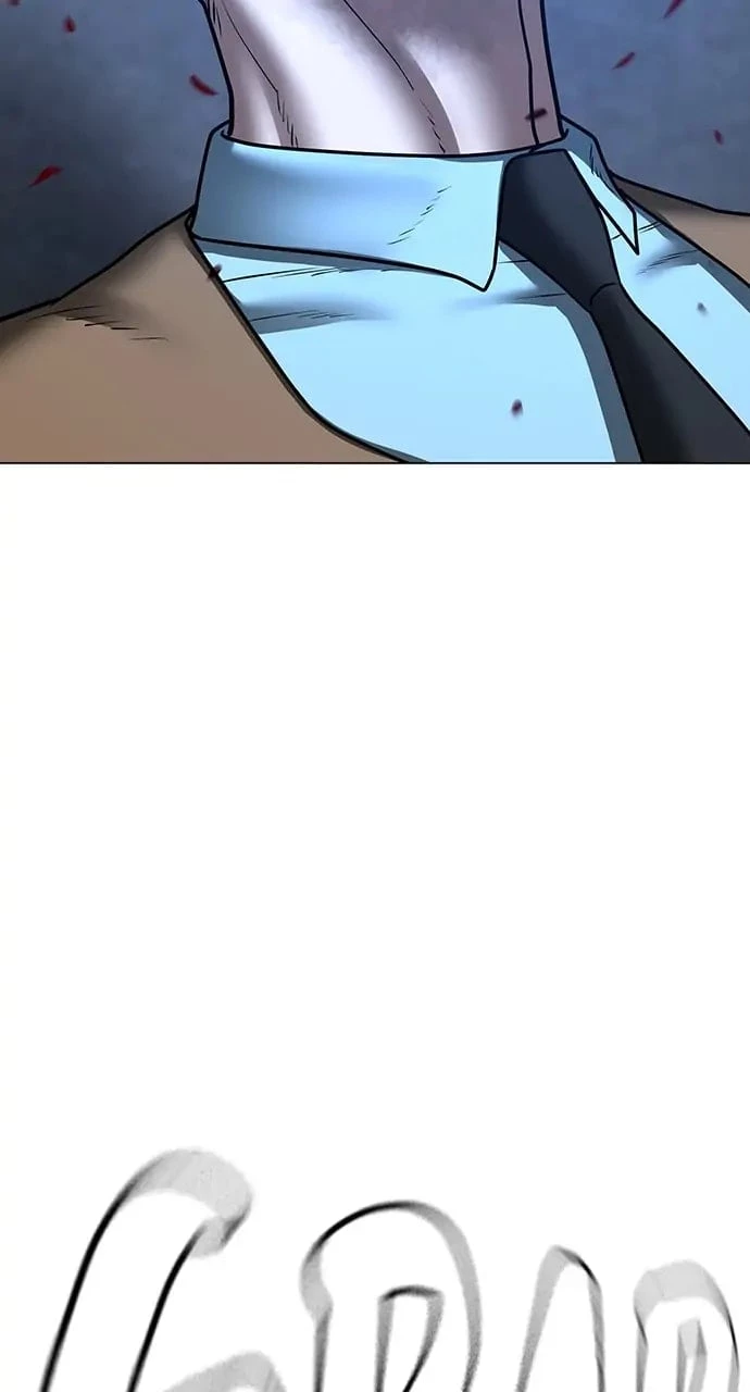 Reality Quest Chapter 59 - 113