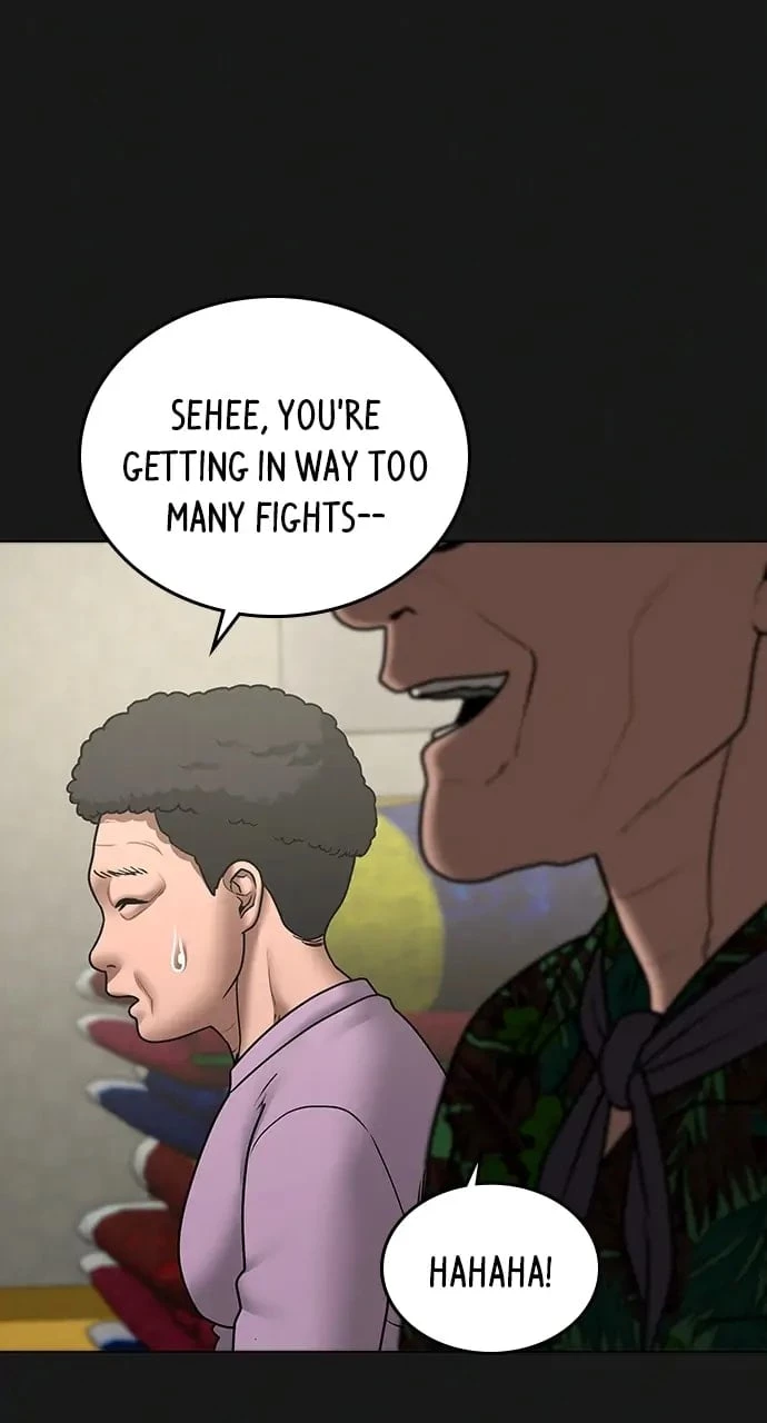 Reality Quest Chapter 57 - 17