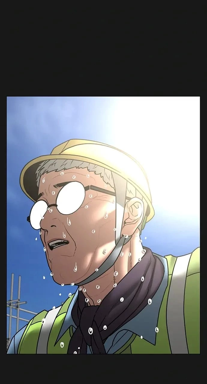 Reality Quest Chapter 57 - 24
