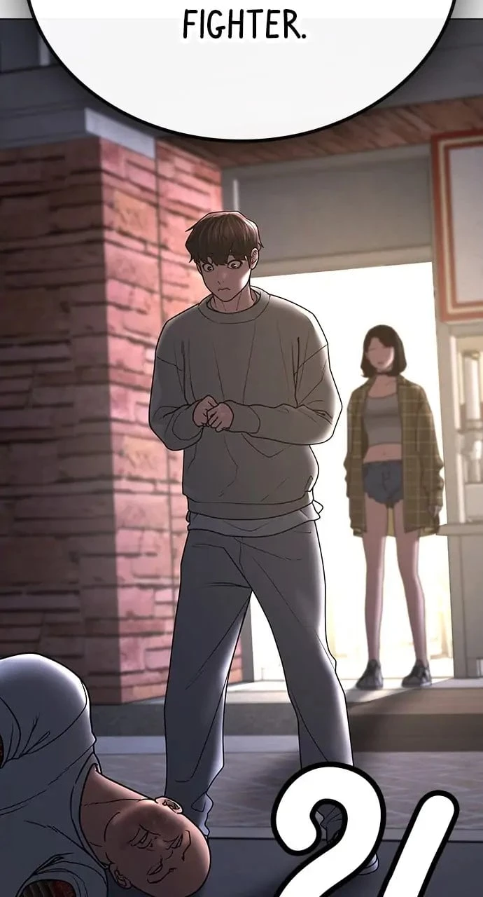 Reality Quest Chapter 59 - 127
