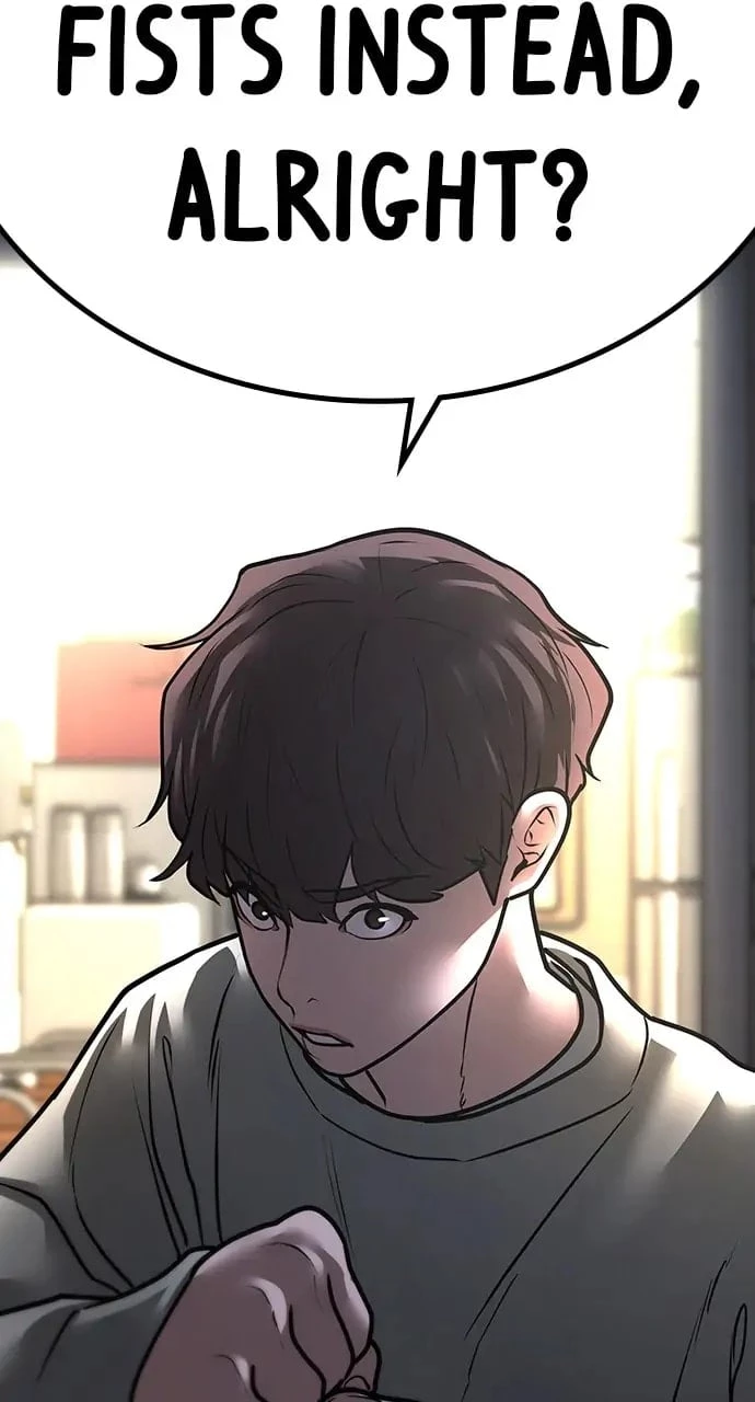 Reality Quest Chapter 59 - 132