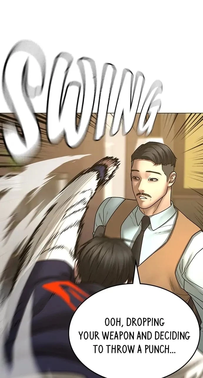 Reality Quest Chapter 58 - 62