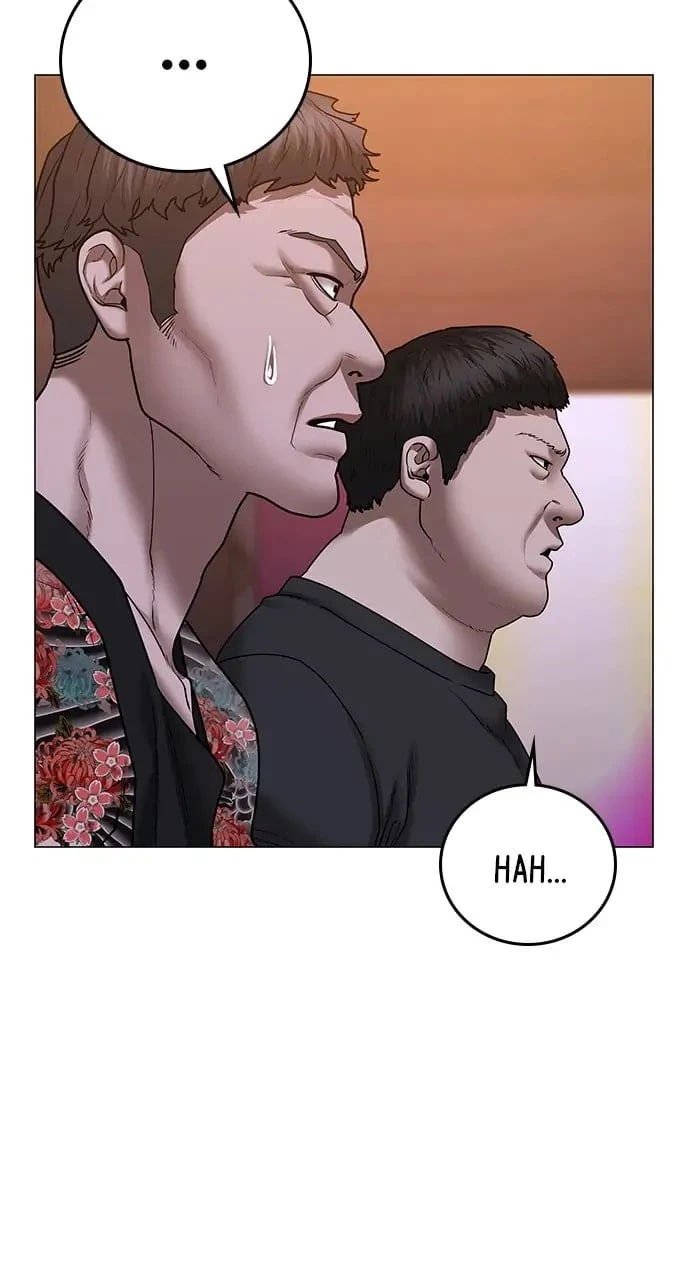 Reality Quest Chapter 56 - 6