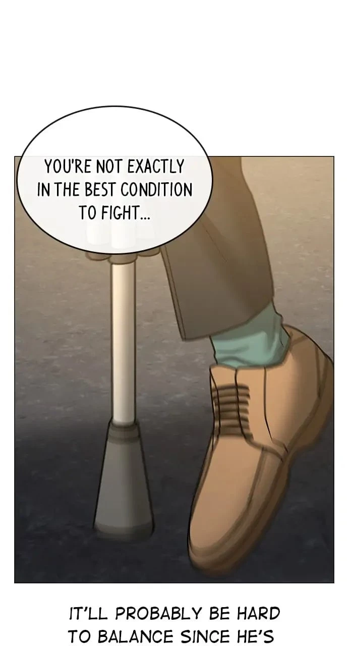 Reality Quest Chapter 58 - 65