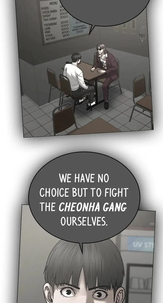 Reality Quest Chapter 57 - 44