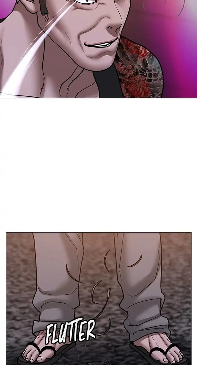 Reality Quest Chapter 56 - 11