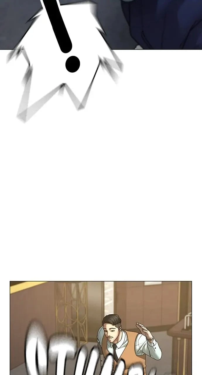 Reality Quest Chapter 58 - 74