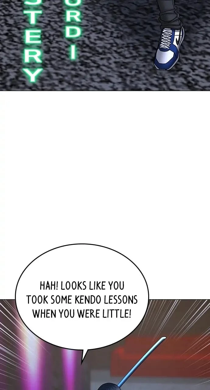 Reality Quest Chapter 56 - 16