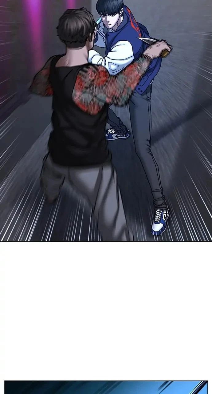 Reality Quest Chapter 56 - 17