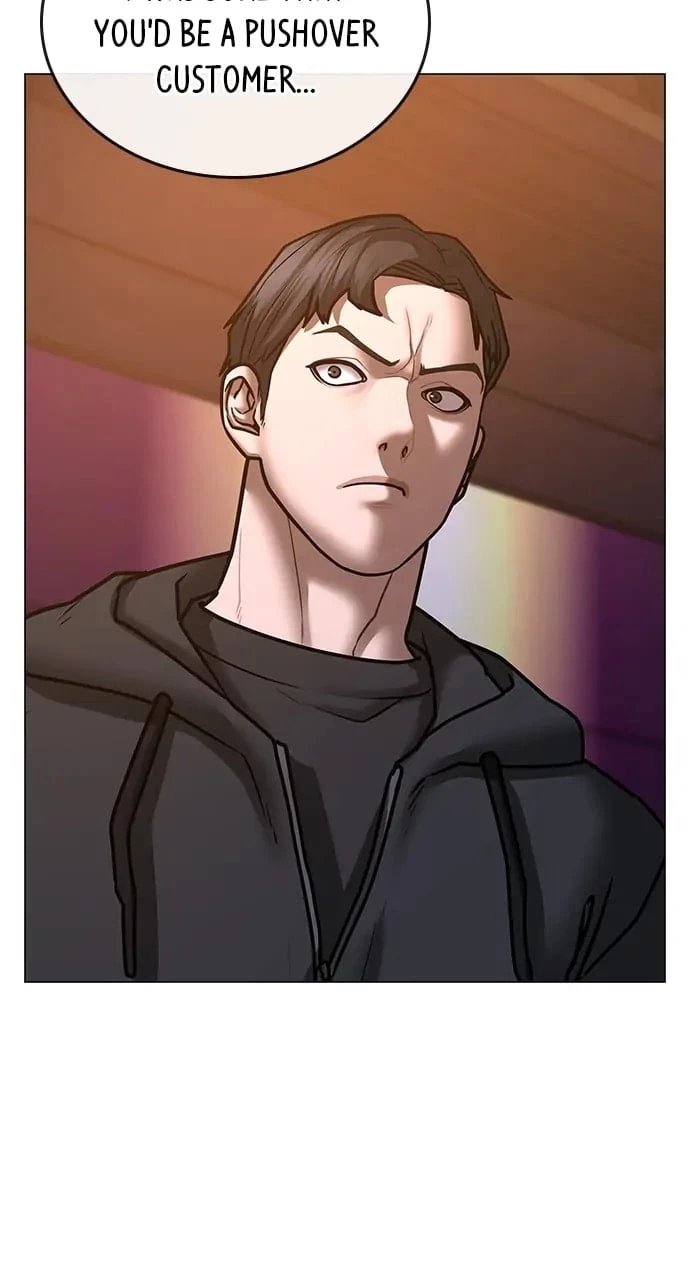 Reality Quest Chapter 57 - 51