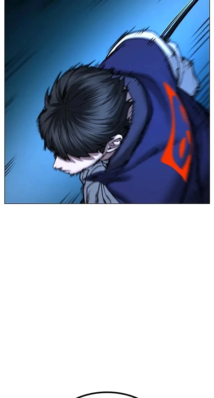 Reality Quest Chapter 56 - 18