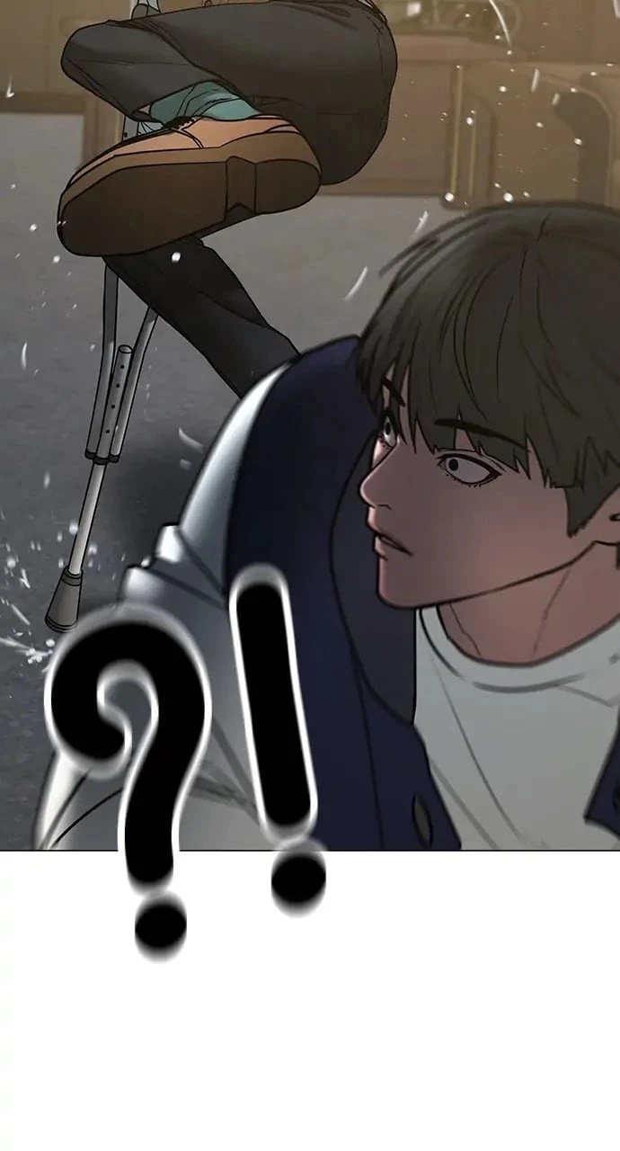 Reality Quest Chapter 58 - 78