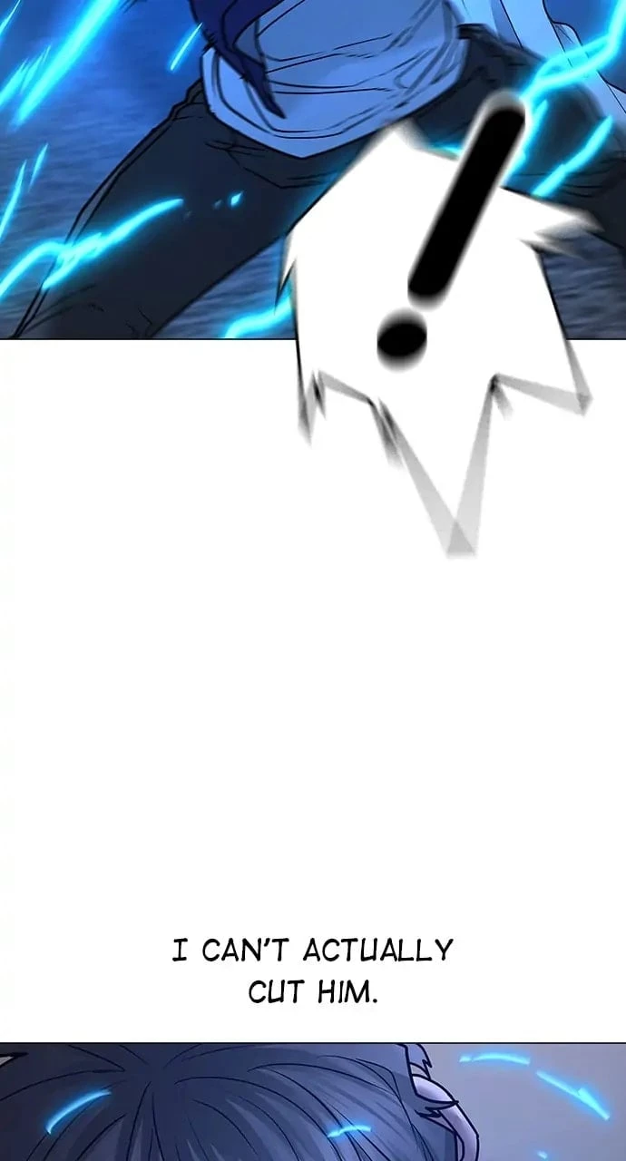 Reality Quest Chapter 56 - 20
