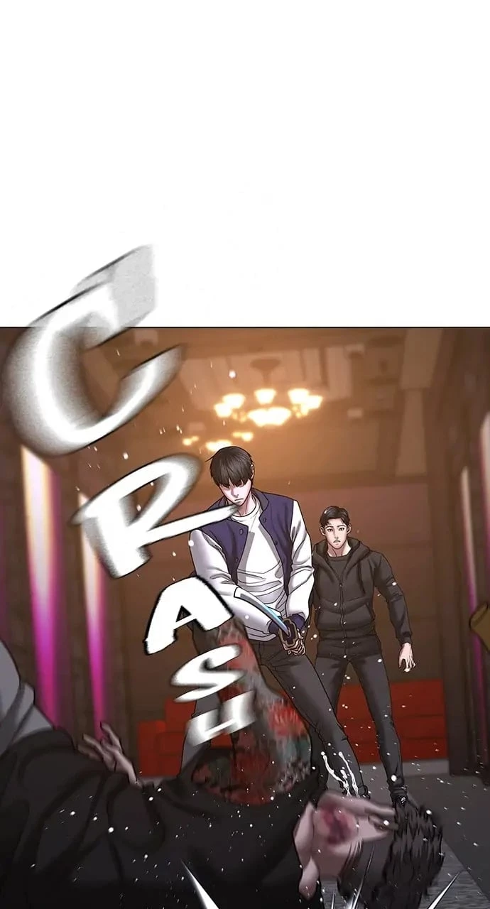 Reality Quest Chapter 56 - 22