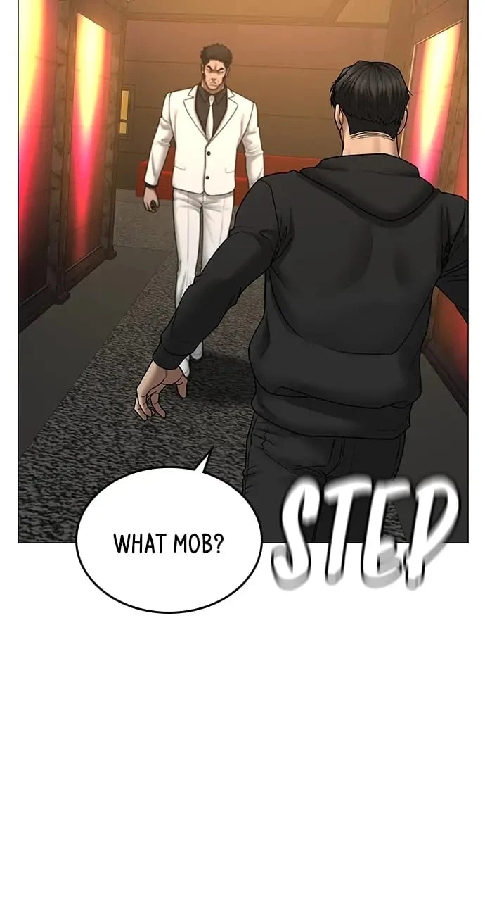 Reality Quest Chapter 57 - 56