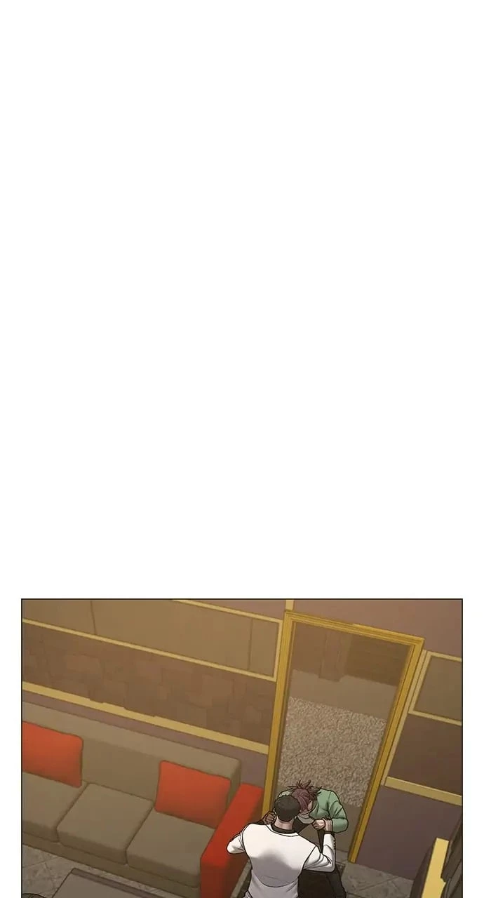 Reality Quest Chapter 58 - 84