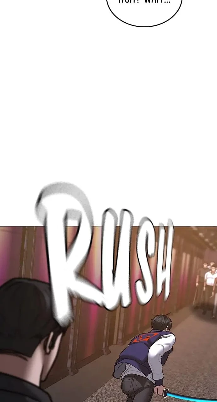Reality Quest Chapter 56 - 26