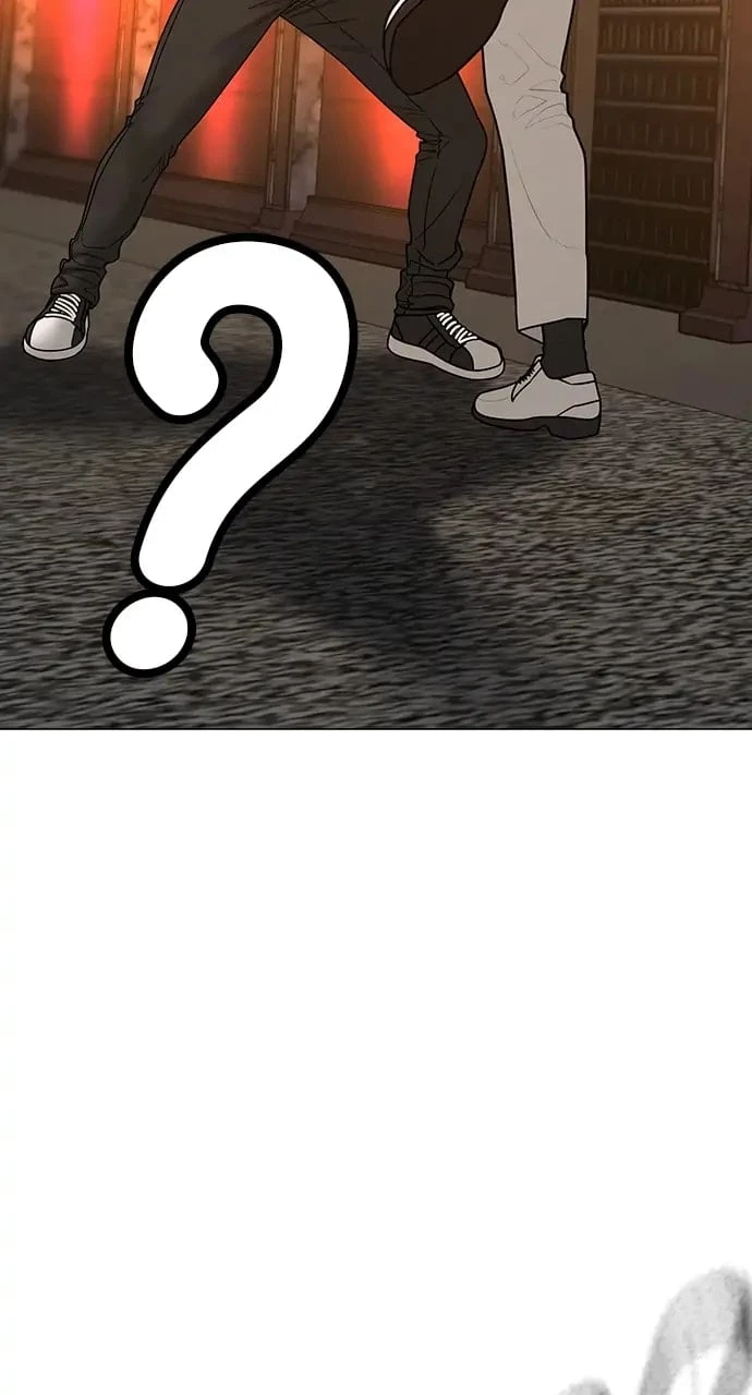Reality Quest Chapter 57 - 67