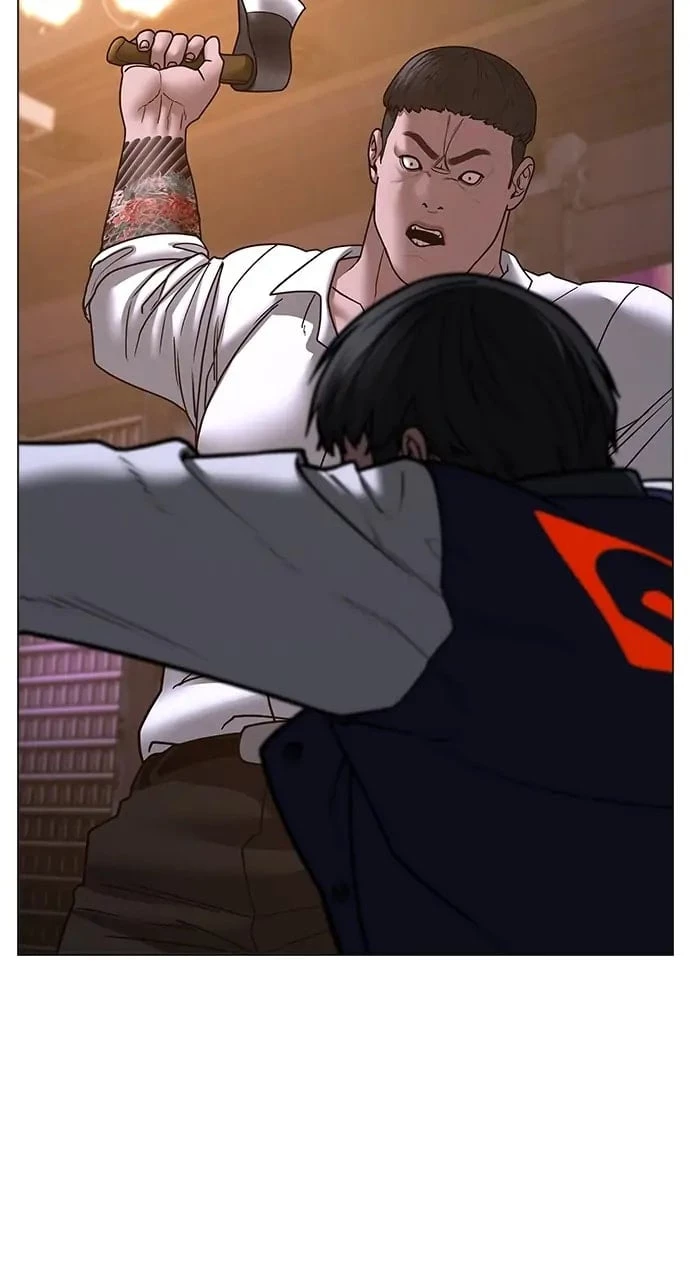 Reality Quest Chapter 56 - 34