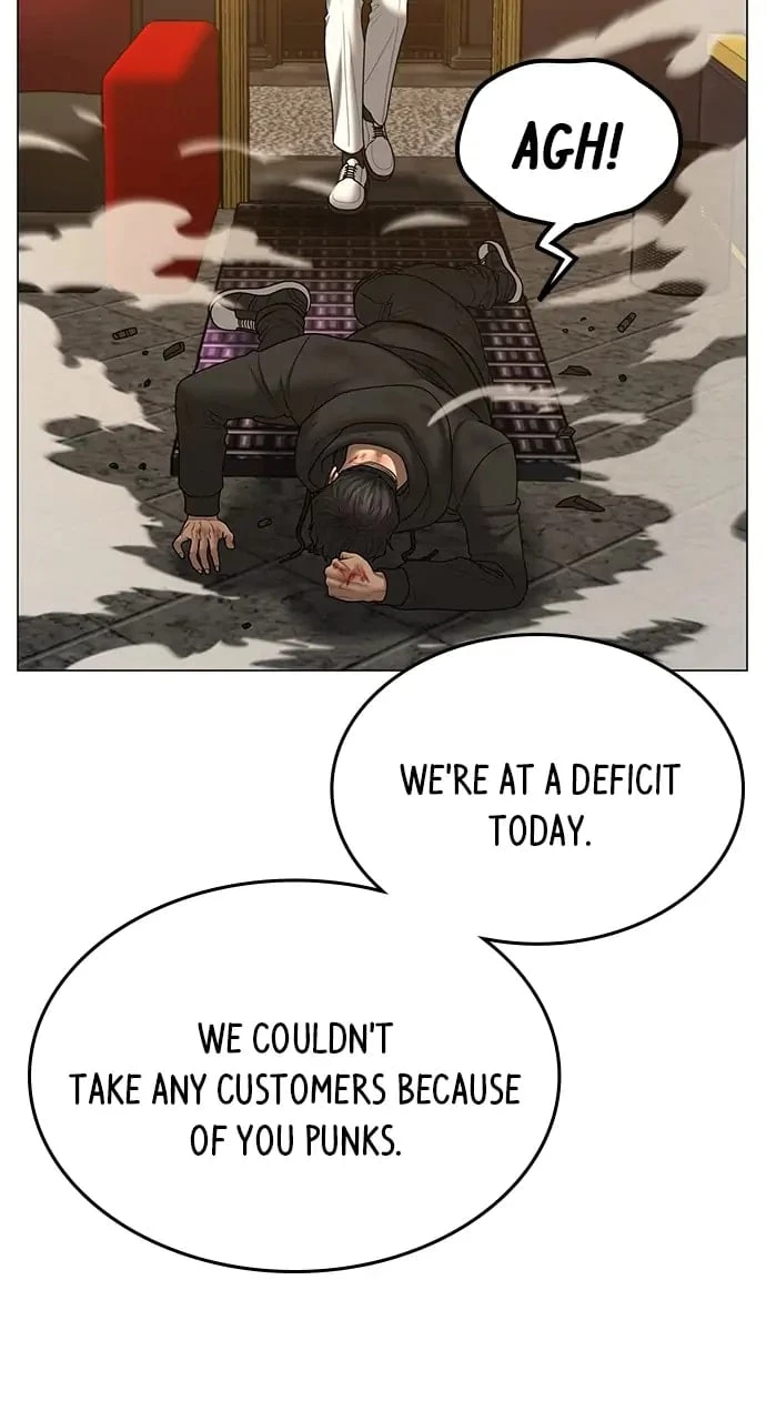 Reality Quest Chapter 57 - 70