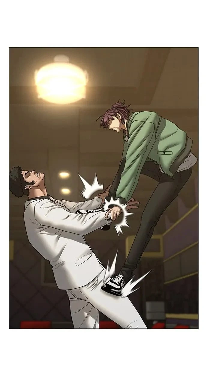 Reality Quest Chapter 58 - 98