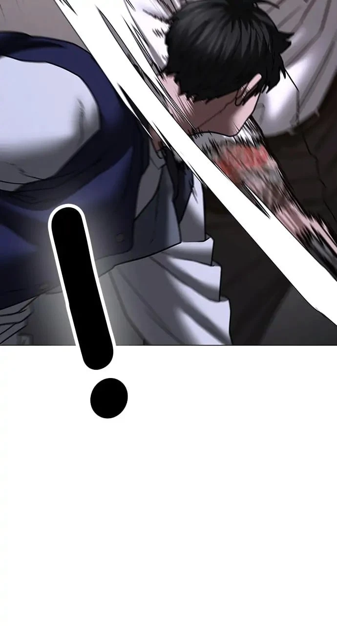 Reality Quest Chapter 56 - 36