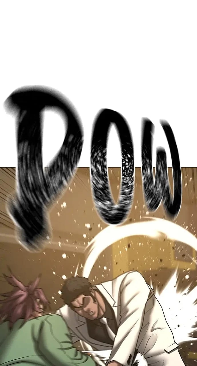 Reality Quest Chapter 58 - 99