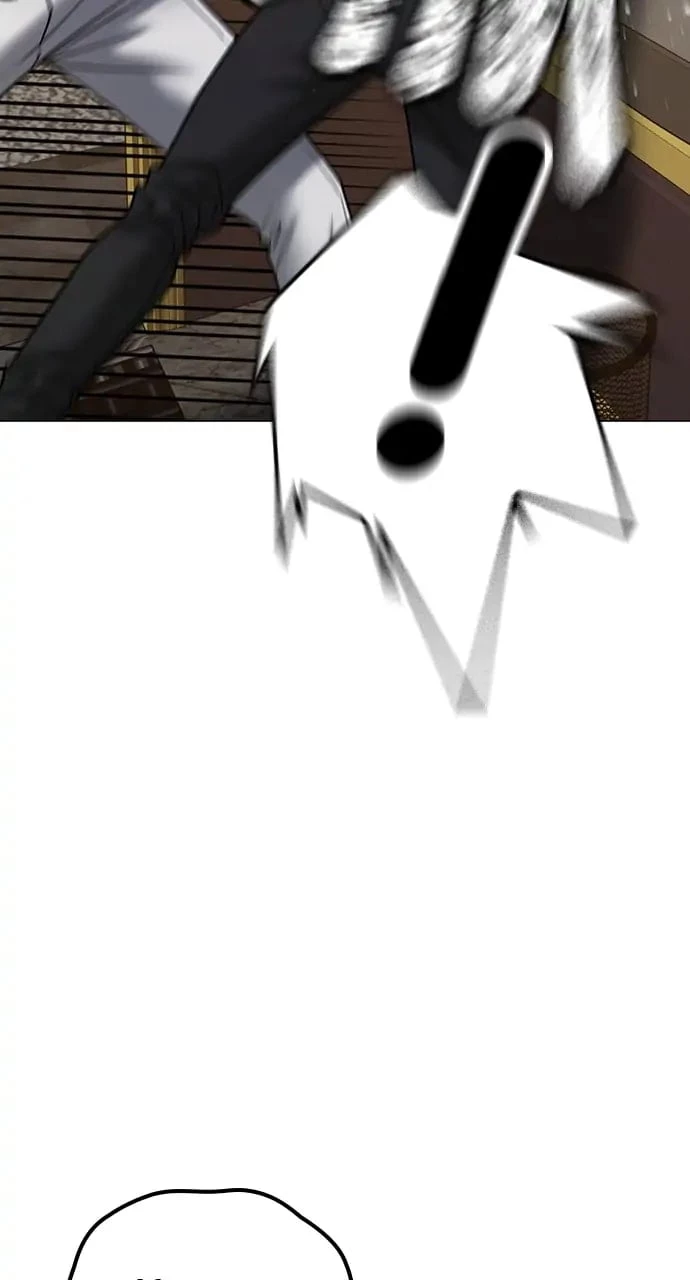 Reality Quest Chapter 57 - 74