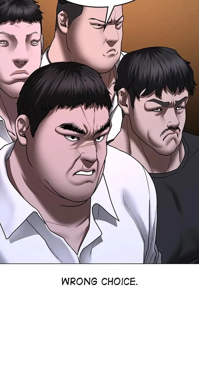 Reality Quest Chapter 56 - 43