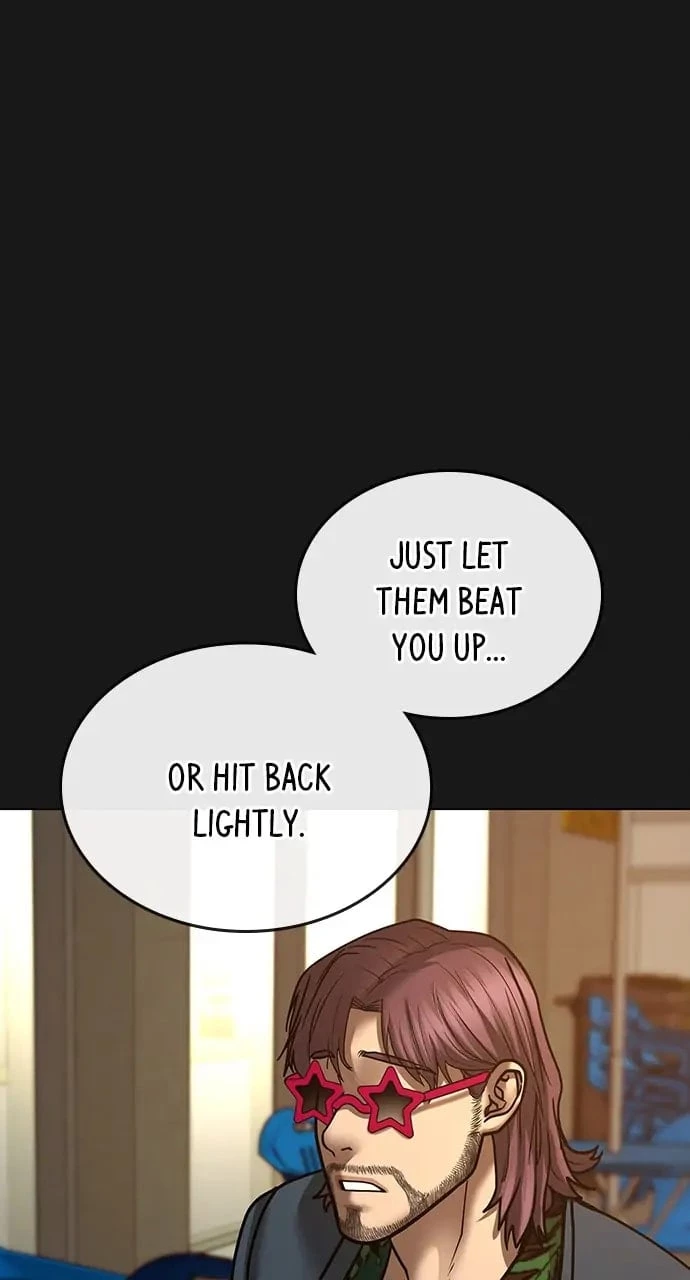 Reality Quest Chapter 58 - 106