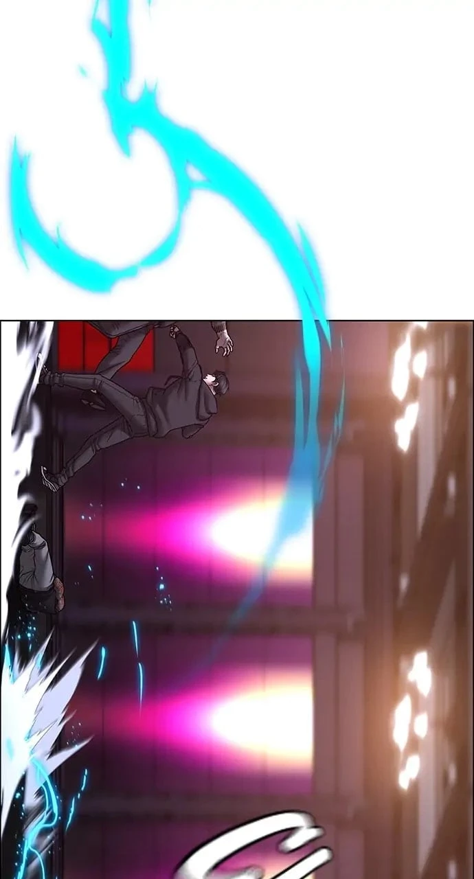 Reality Quest Chapter 56 - 49